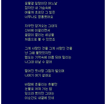 이미지를 클릭하면 원본을 보실 수 있습니다.