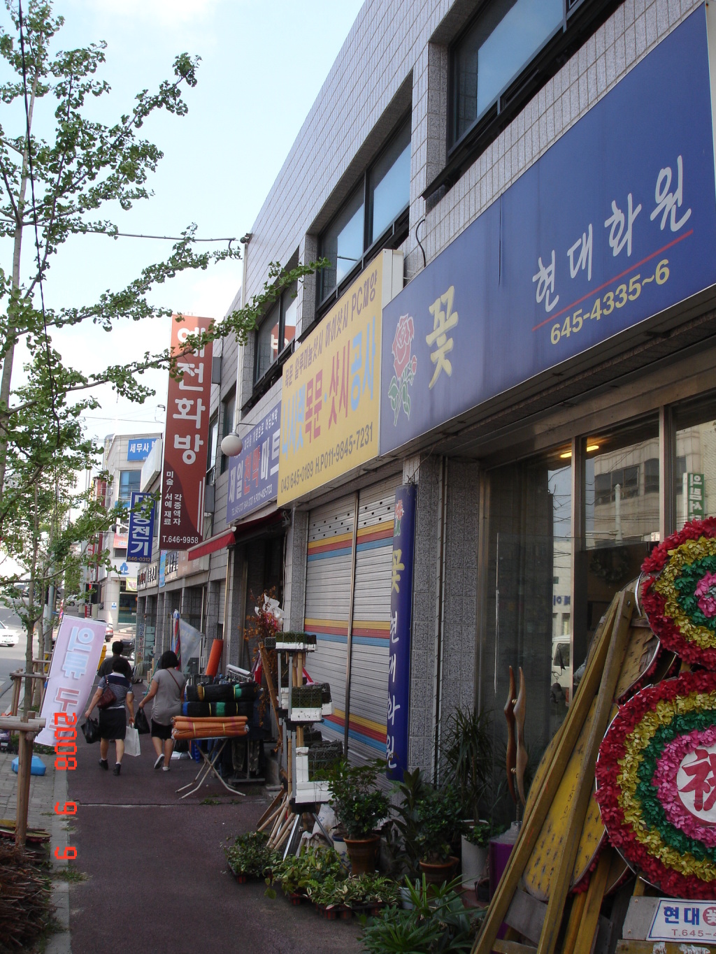 이미지를 클릭하면 원본을 보실 수 있습니다.