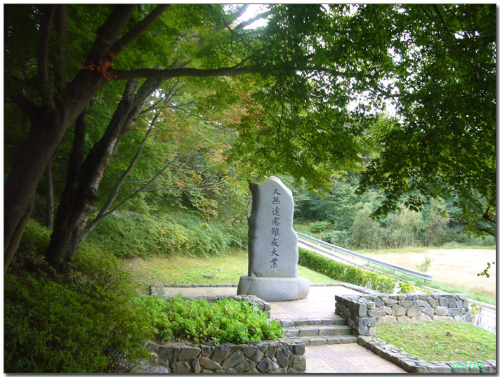 이미지를 클릭하면 원본을 보실 수 있습니다.