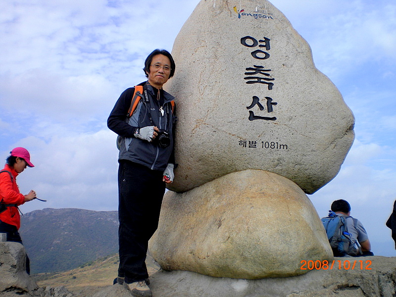 이미지를 클릭하면 원본을 보실 수 있습니다.