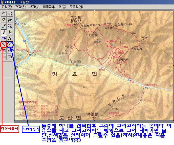 이미지를 클릭하면 원본을 보실 수 있습니다.