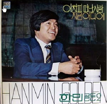 이*석 이미지