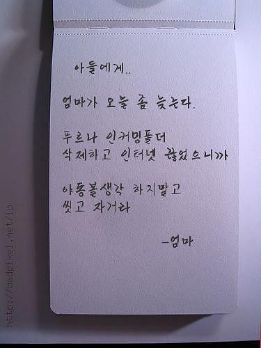 이미지를 클릭하면 원본을 보실 수 있습니다.