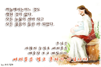 이미지를 클릭하면 원본을 보실 수 있습니다.