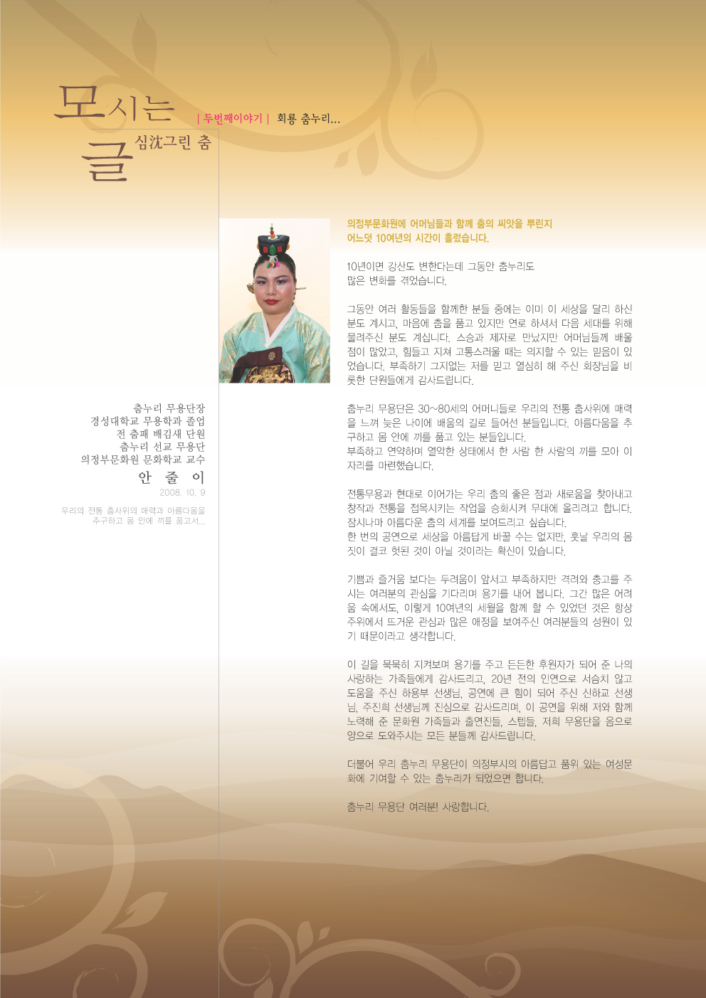 이미지를 클릭하면 원본을 보실 수 있습니다.