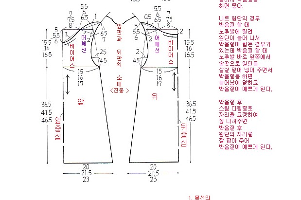 이미지를 클릭하면 원본을 보실 수 있습니다.