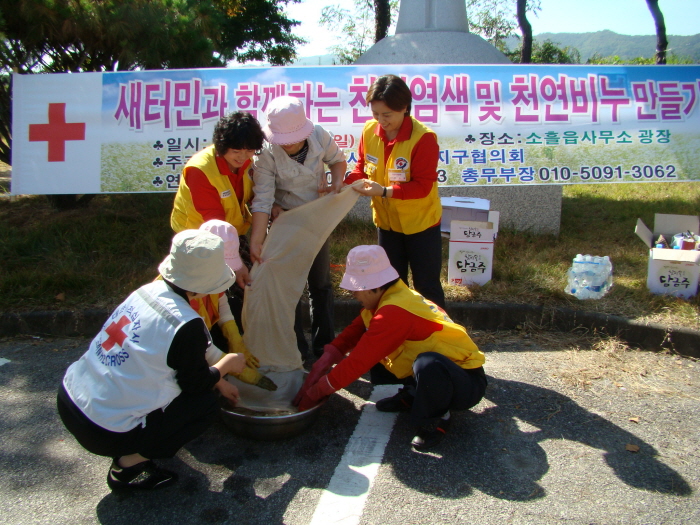 이미지를 클릭하면 원본을 보실 수 있습니다.