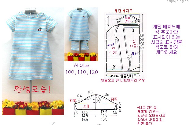 이미지를 클릭하면 원본을 보실 수 있습니다.