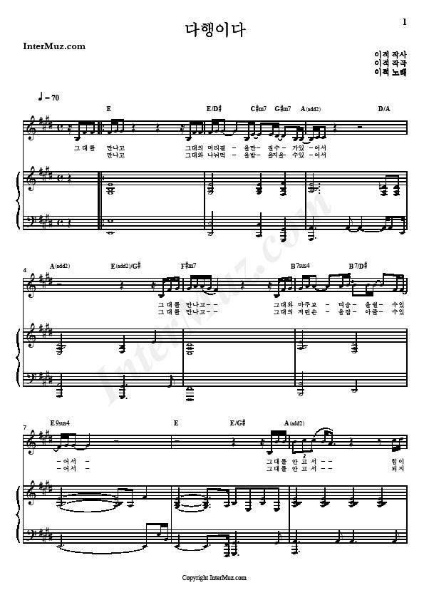 이미지를 클릭하면 원본을 보실 수 있습니다.