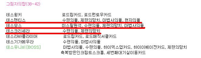 이미지를 클릭하면 원본을 보실 수 있습니다.