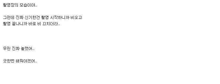 이미지를 클릭하면 원본을 보실 수 있습니다.
