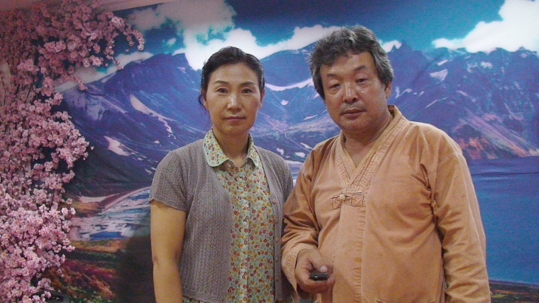 이미지를 클릭하면 원본을 보실 수 있습니다.