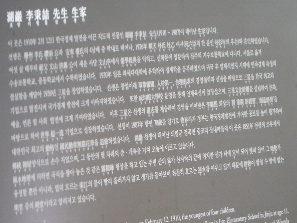 이미지를 클릭하면 원본을 보실 수 있습니다.