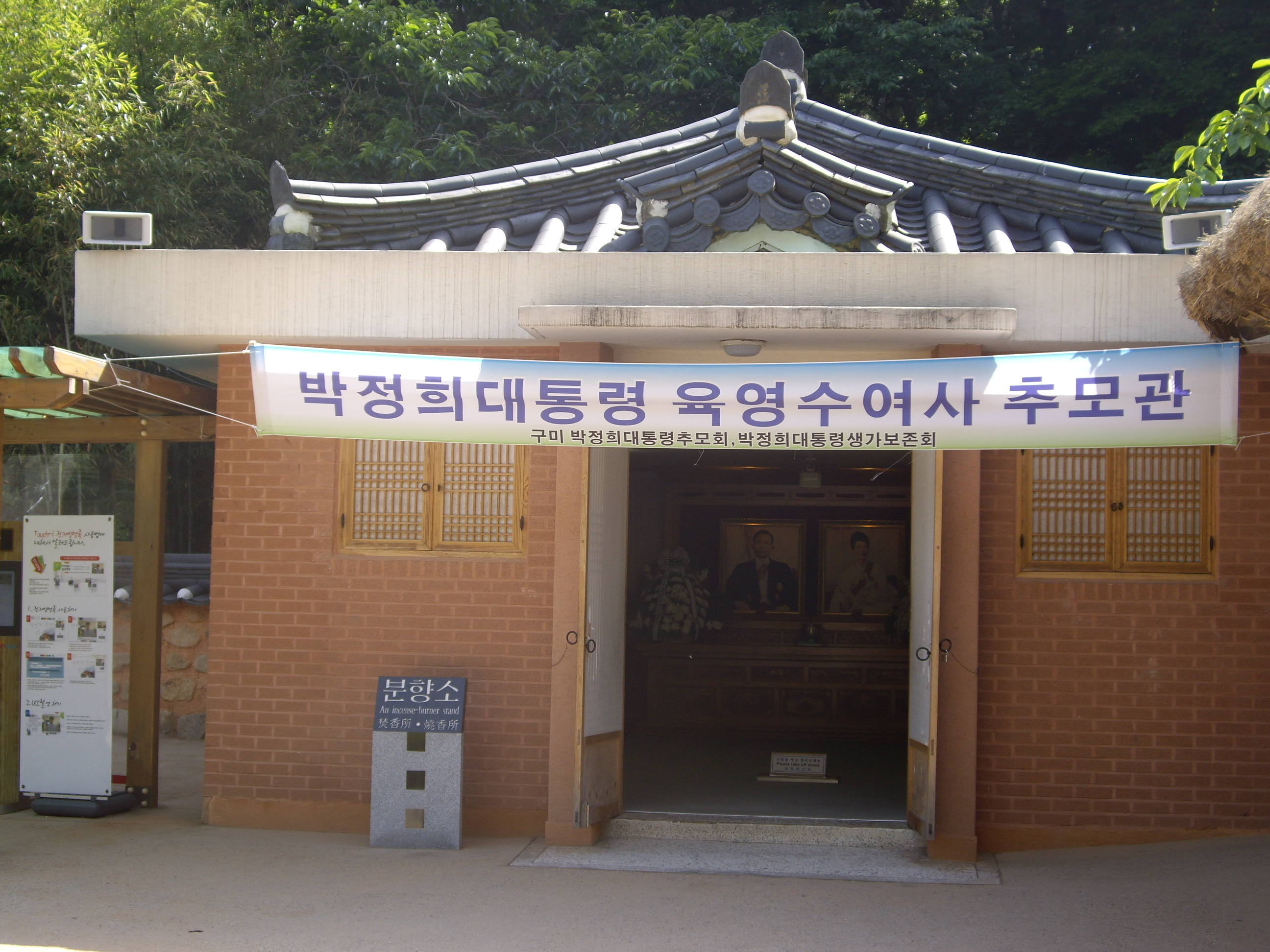 이미지를 클릭하면 원본을 보실 수 있습니다.