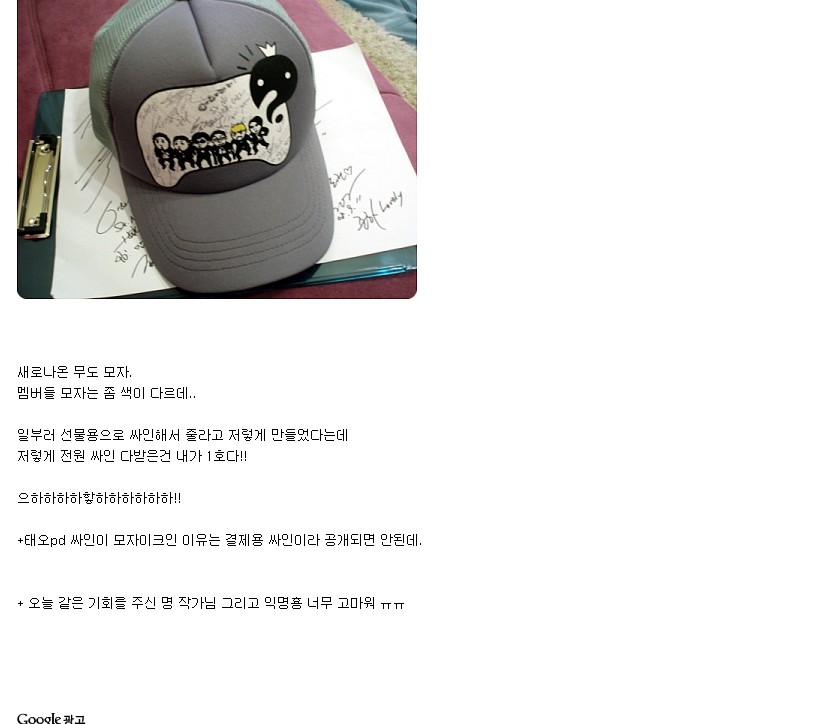 이미지를 클릭하면 원본을 보실 수 있습니다.