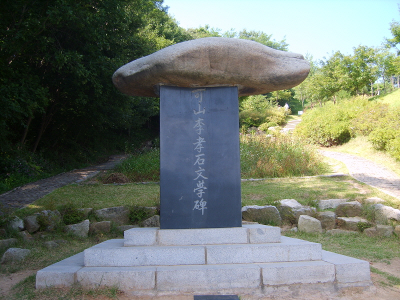 이미지를 클릭하면 원본을 보실 수 있습니다.