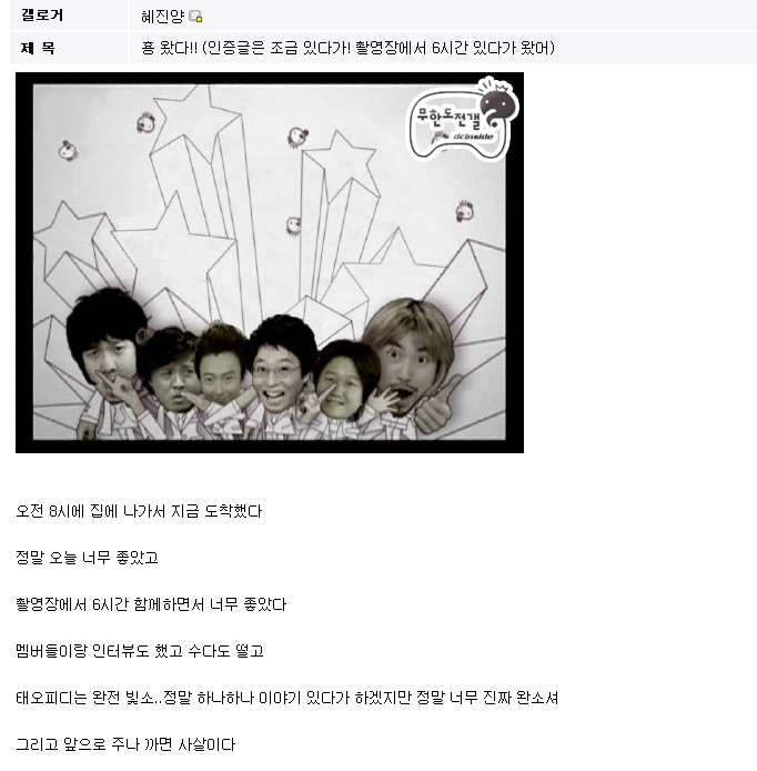 이미지를 클릭하면 원본을 보실 수 있습니다.