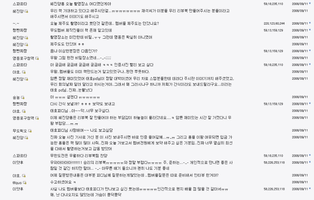 이미지를 클릭하면 원본을 보실 수 있습니다.