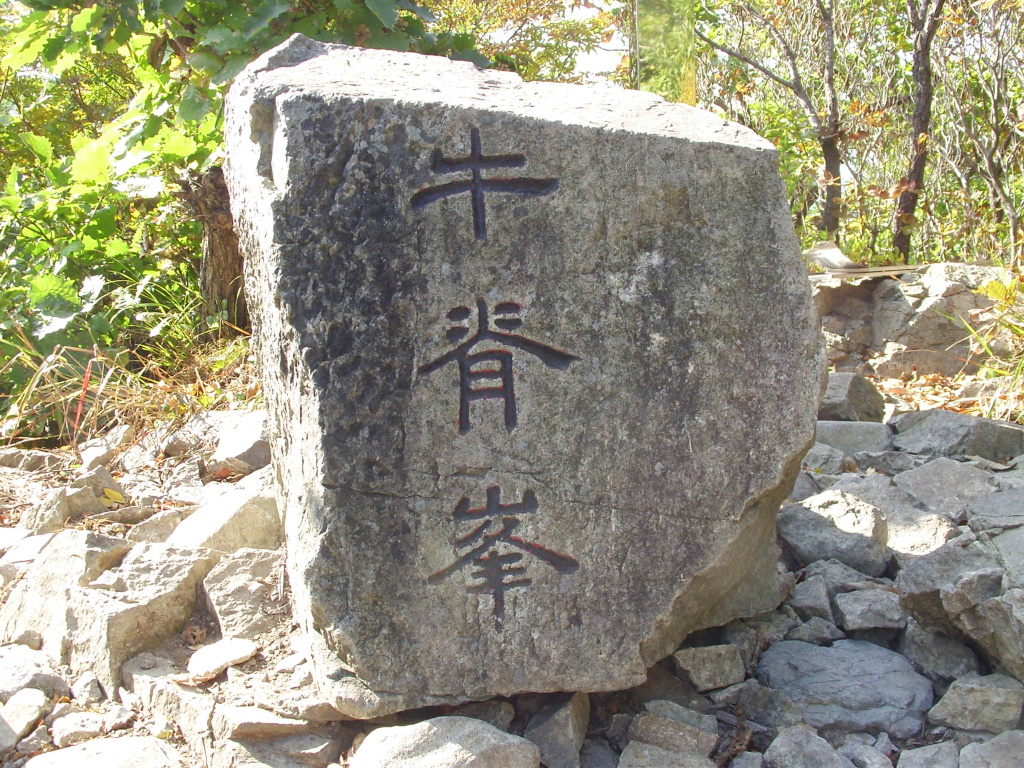 이미지를 클릭하면 원본을 보실 수 있습니다.