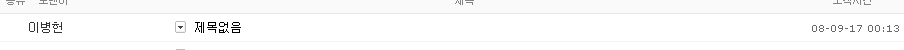 이미지를 클릭하면 원본을 보실 수 있습니다.