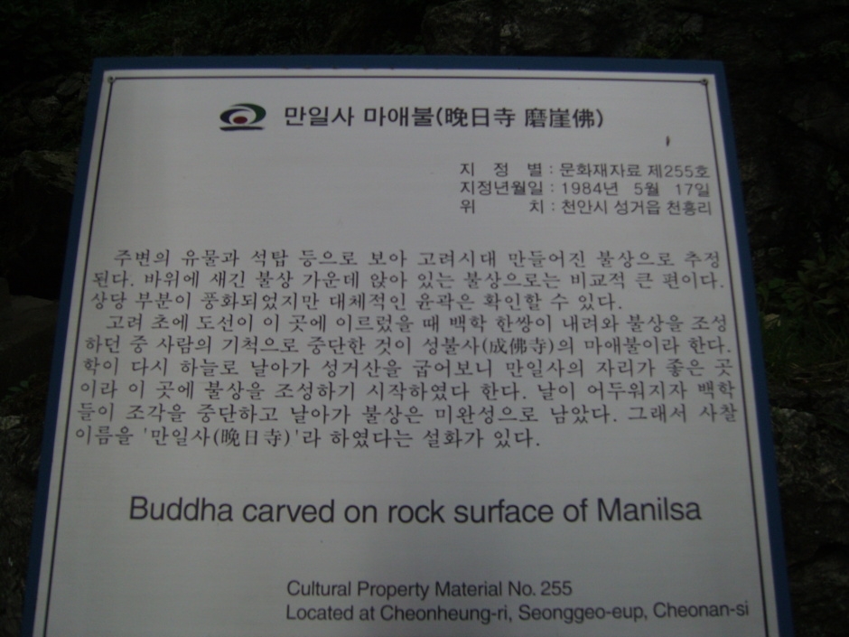 이미지를 클릭하면 원본을 보실 수 있습니다.
