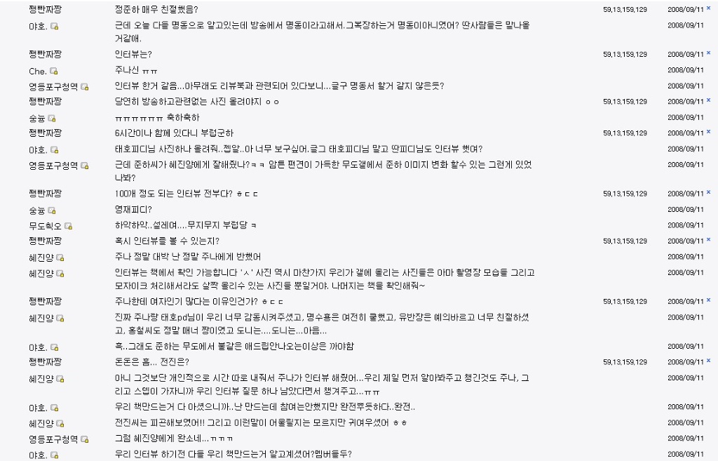 이미지를 클릭하면 원본을 보실 수 있습니다.