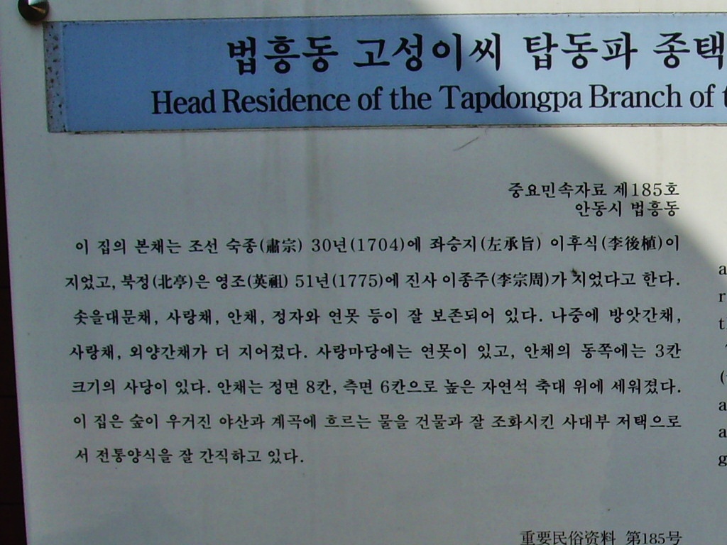 이미지를 클릭하면 원본을 보실 수 있습니다.