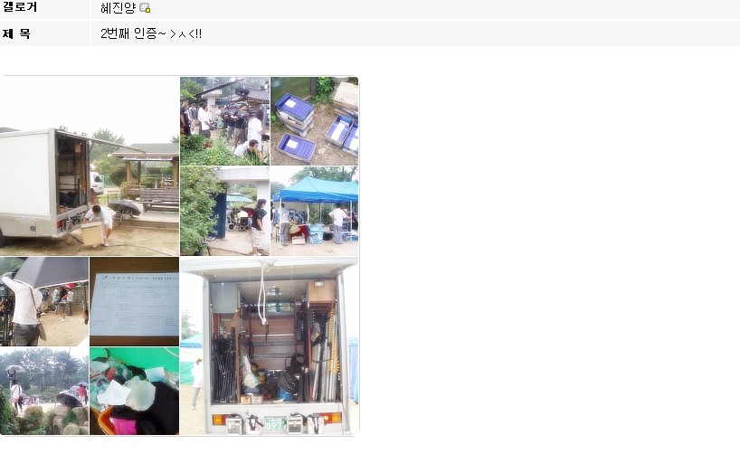 이미지를 클릭하면 원본을 보실 수 있습니다.