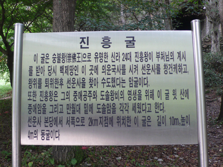 이미지를 클릭하면 원본을 보실 수 있습니다.
