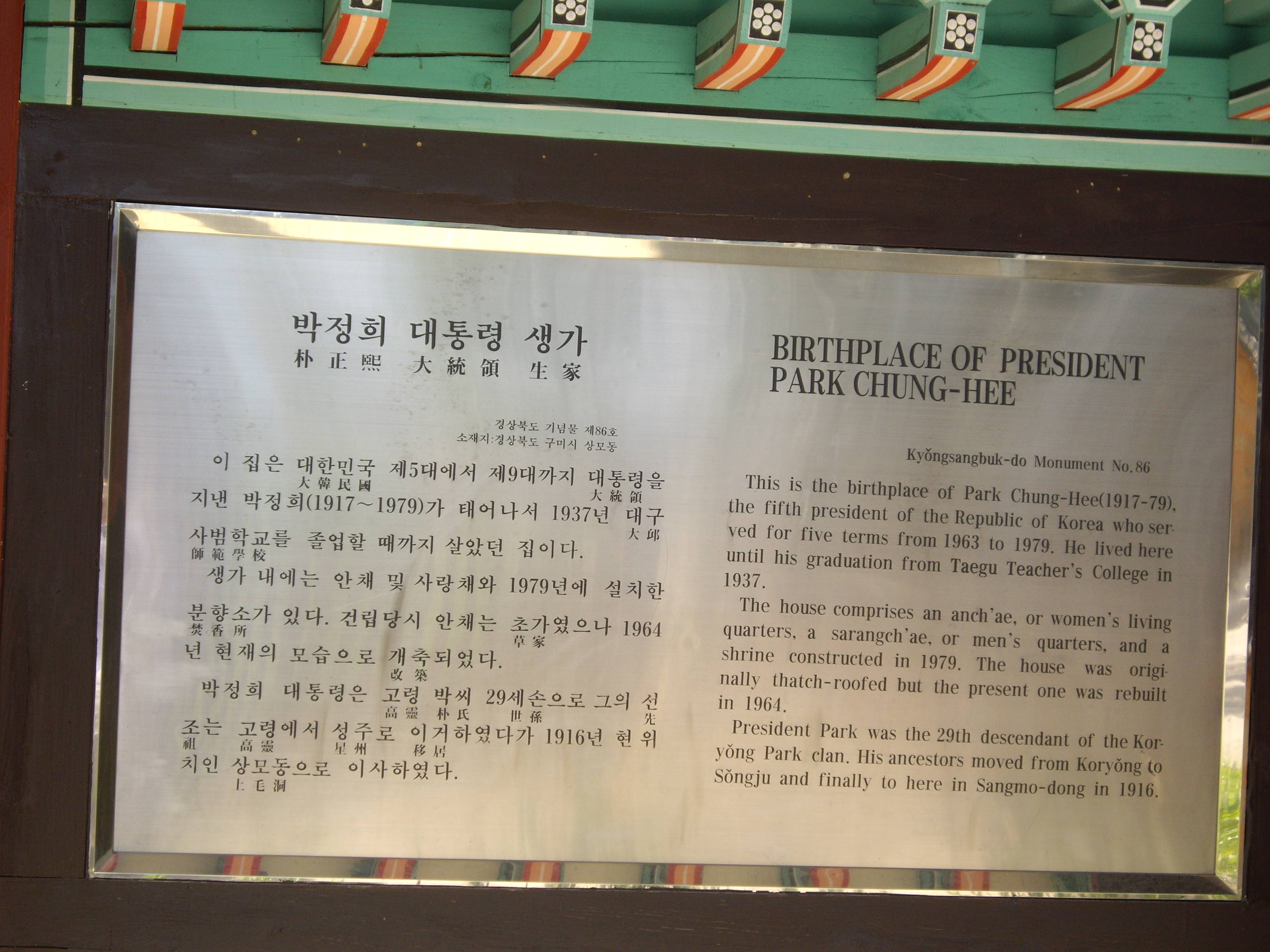 이미지를 클릭하면 원본을 보실 수 있습니다.