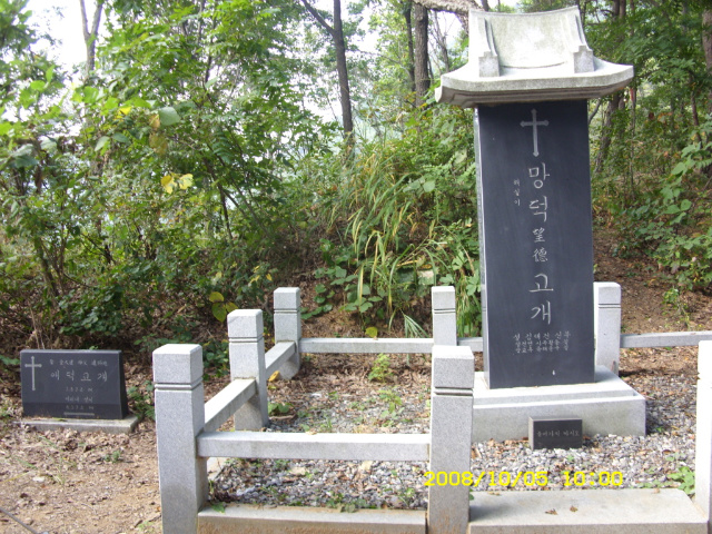 이미지를 클릭하면 원본을 보실 수 있습니다.