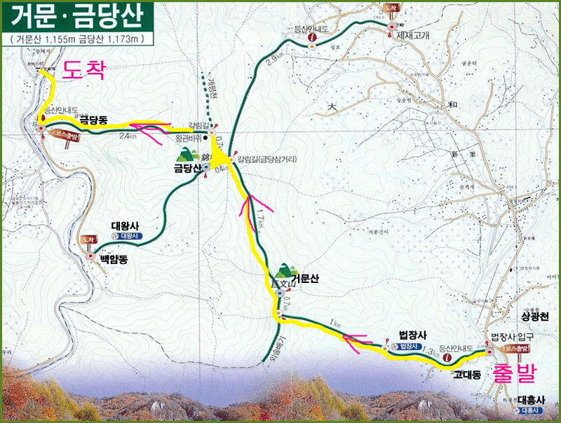 이미지를 클릭하면 원본을 보실 수 있습니다.