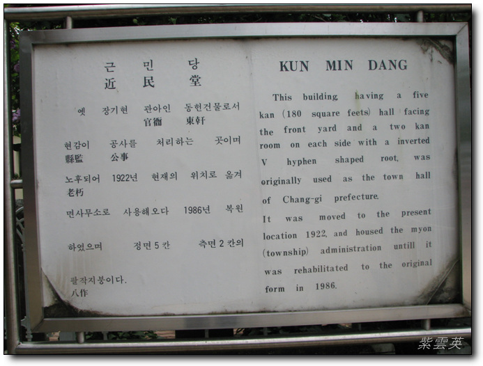 이미지를 클릭하면 원본을 보실 수 있습니다.