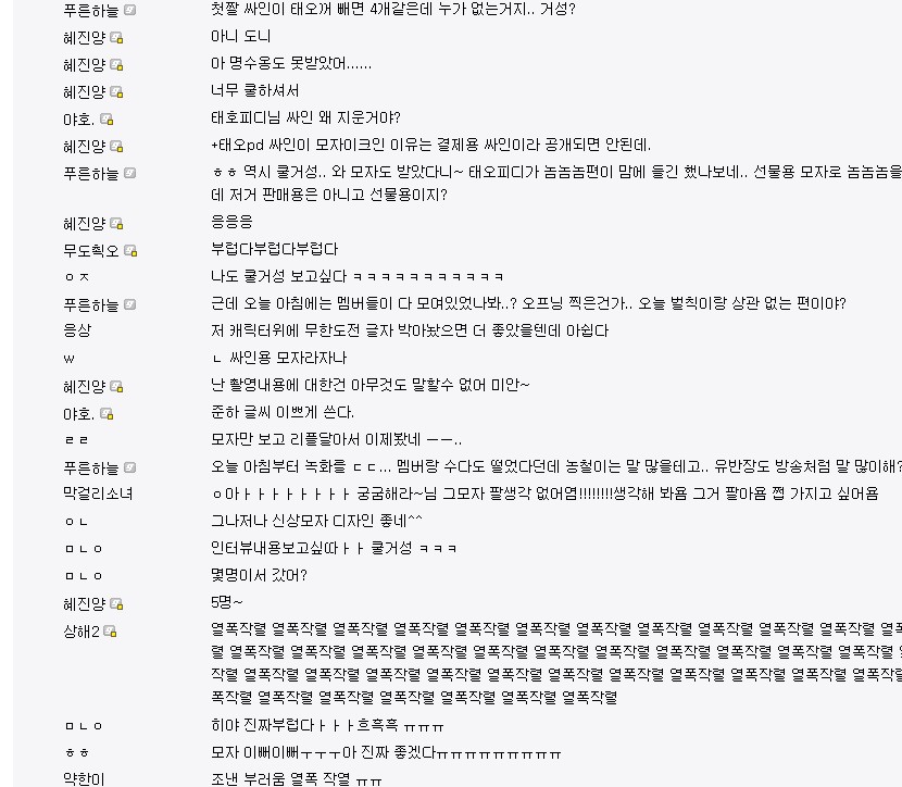 이미지를 클릭하면 원본을 보실 수 있습니다.