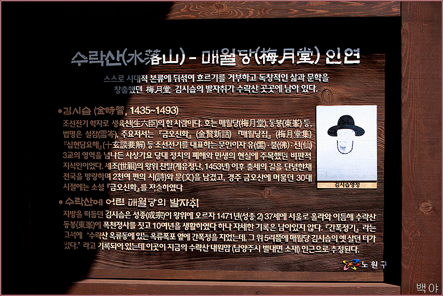 이미지를 클릭하면 원본을 보실 수 있습니다.