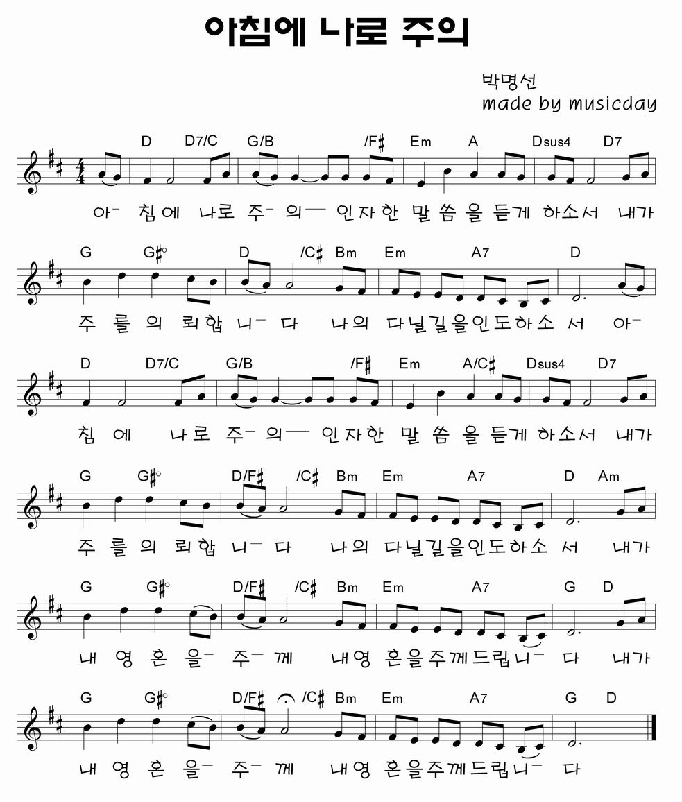 이미지를 클릭하면 원본을 보실 수 있습니다.