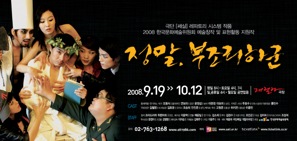 이미지를 클릭하면 원본을 보실 수 있습니다.