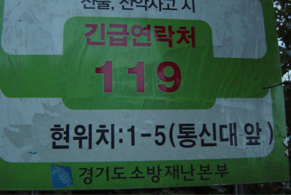 이미지를 클릭하면 원본을 보실 수 있습니다.