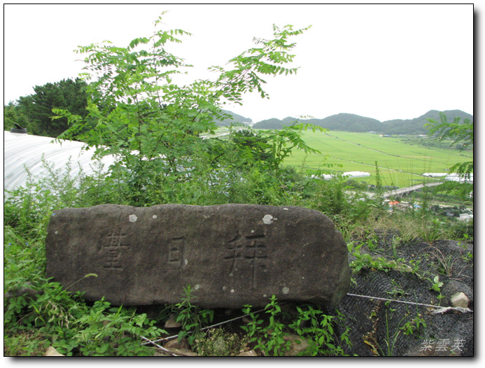 이미지를 클릭하면 원본을 보실 수 있습니다.