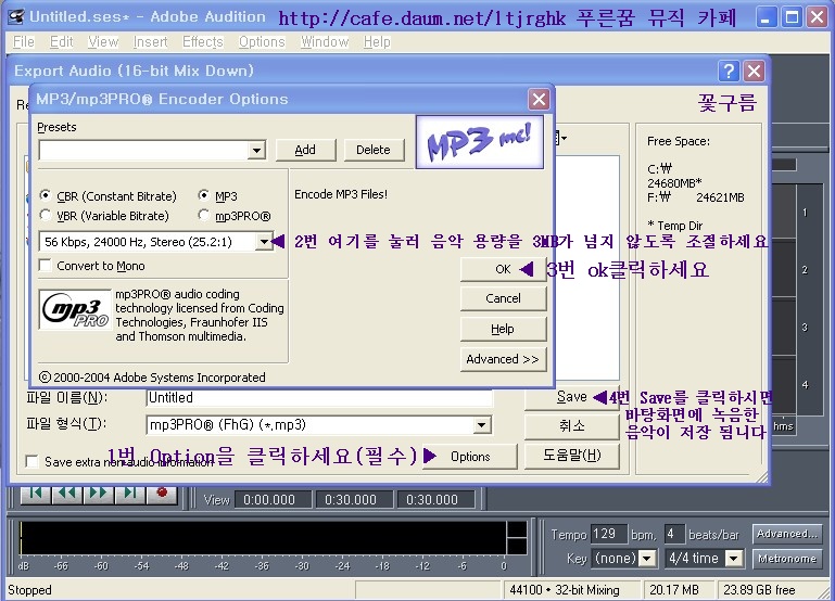 이미지를 클릭하면 원본을 보실 수 있습니다.
