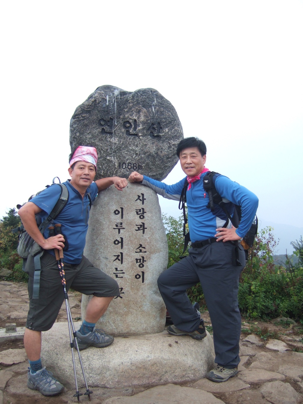 이미지를 클릭하면 원본을 보실 수 있습니다.