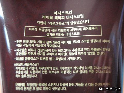 이미지를 클릭하면 원본을 보실 수 있습니다.
