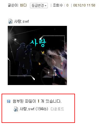 이미지를 클릭하면 원본을 보실 수 있습니다.