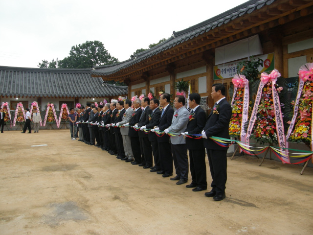 이미지를 클릭하면 원본을 보실 수 있습니다.
