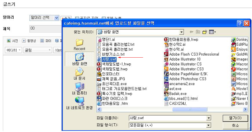 이미지를 클릭하면 원본을 보실 수 있습니다.
