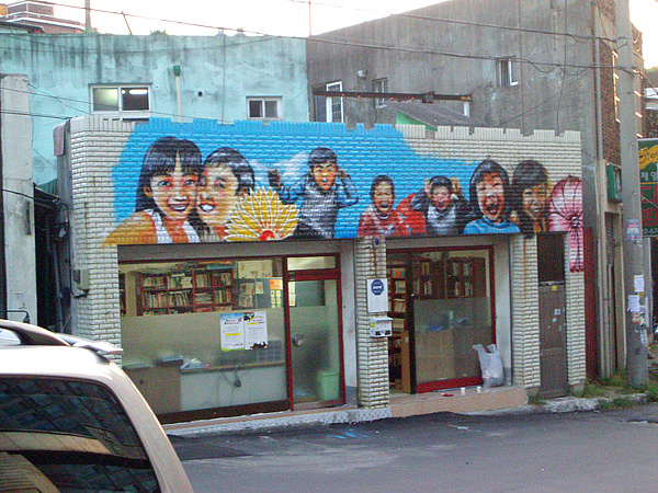 이미지를 클릭하면 원본을 보실 수 있습니다.