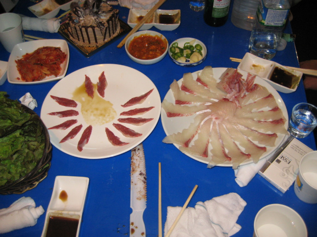 연동마라도 이미지
