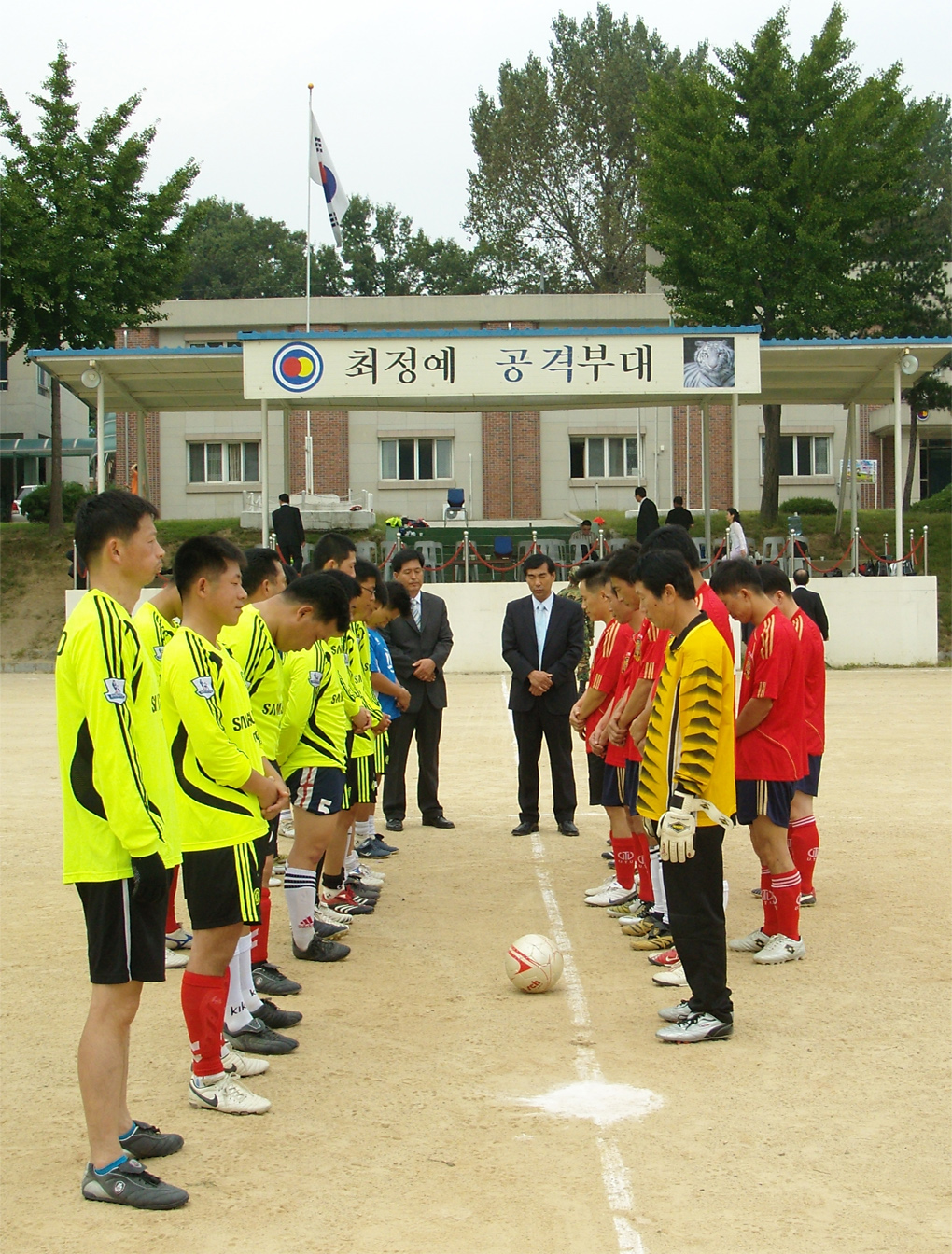 온누리교회 이미지