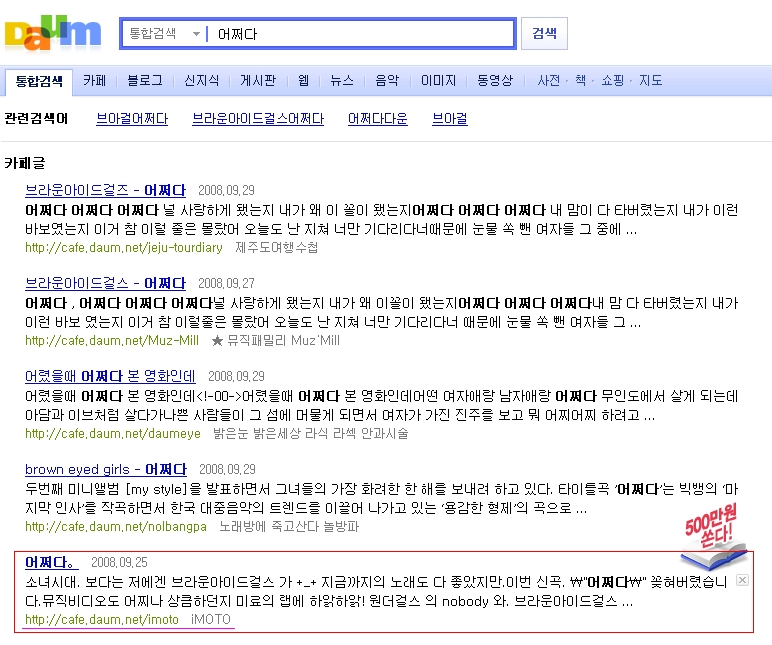 이미지를 클릭하면 원본을 보실 수 있습니다.