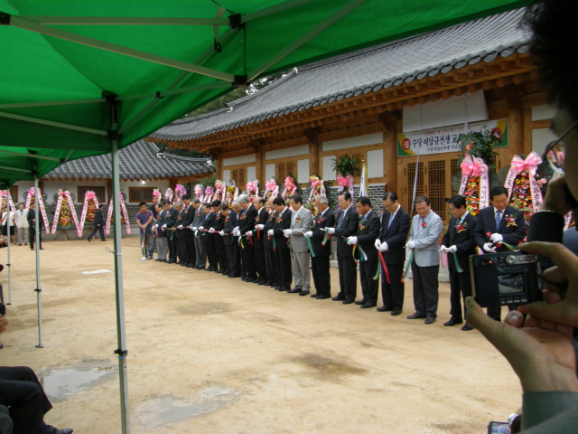 이미지를 클릭하면 원본을 보실 수 있습니다.